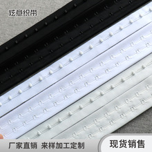 文胸辅料尼龙毛底 两排码装背扣明线 锦纶包胶扣内衣配件 双排扣