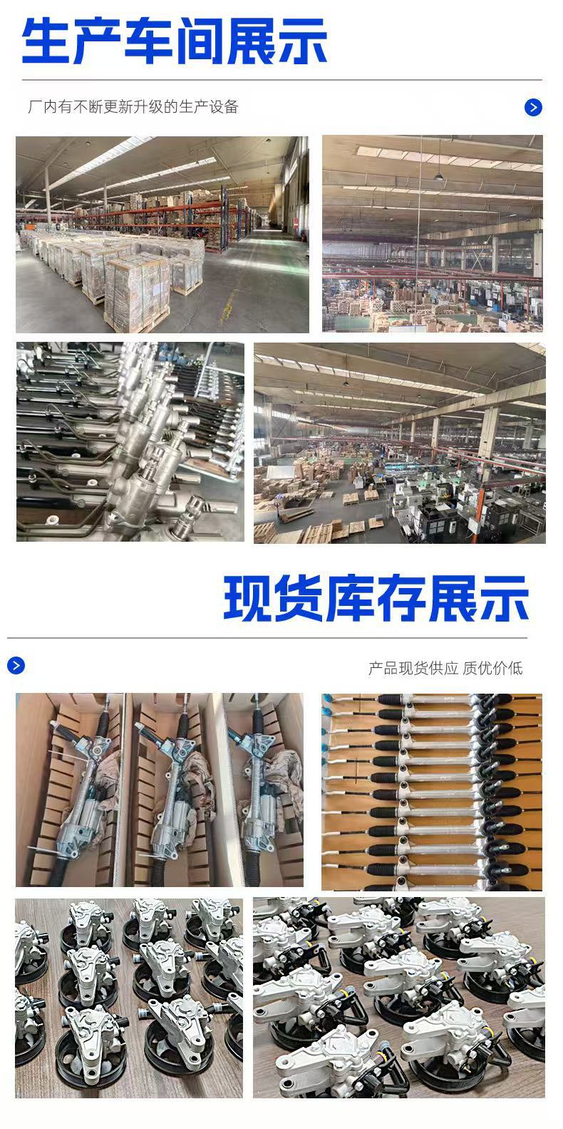 阿里7