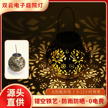 �羳̫���ĵ�������\�U�����ϻ��y�b��⾰�^���@��ƺ�����