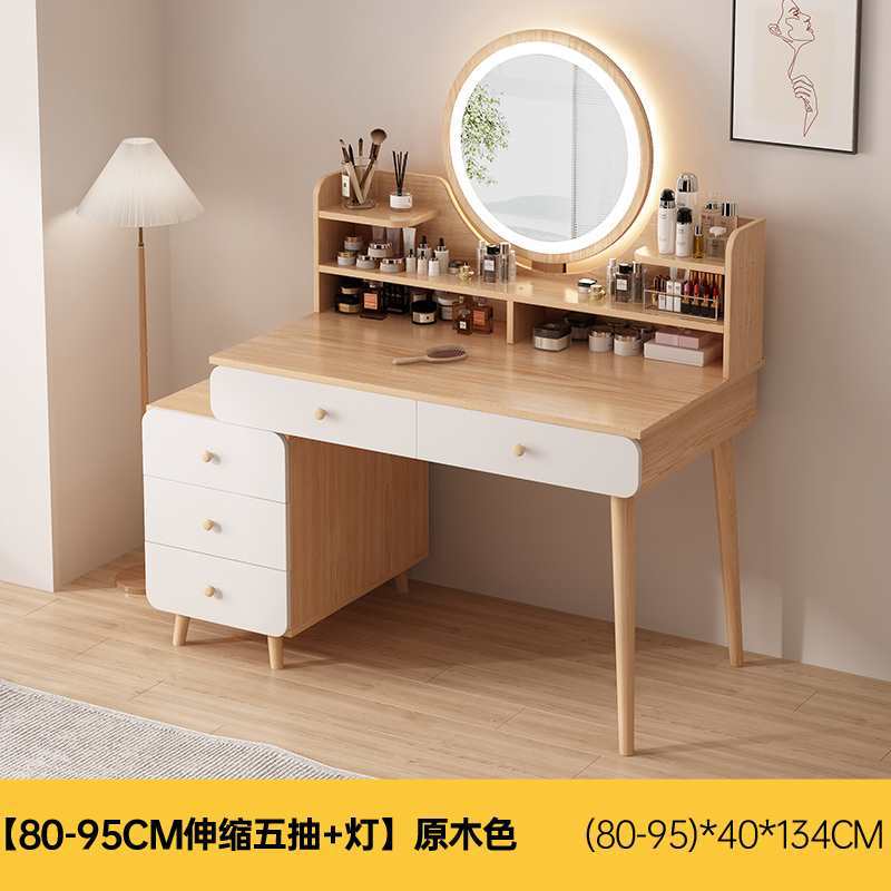 ↤↤↤[80-95cm 텔레스코픽 5단 + LED 조명] 로그 컬러 ↦=>=>=>