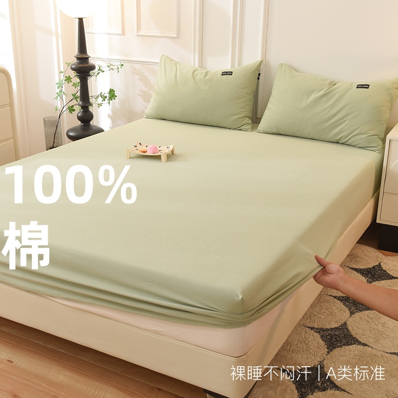 Class A Xinjiang cotton cotton sanding mattress protector 100 cotton thickened all-inclusive non-slip fixed bedspread