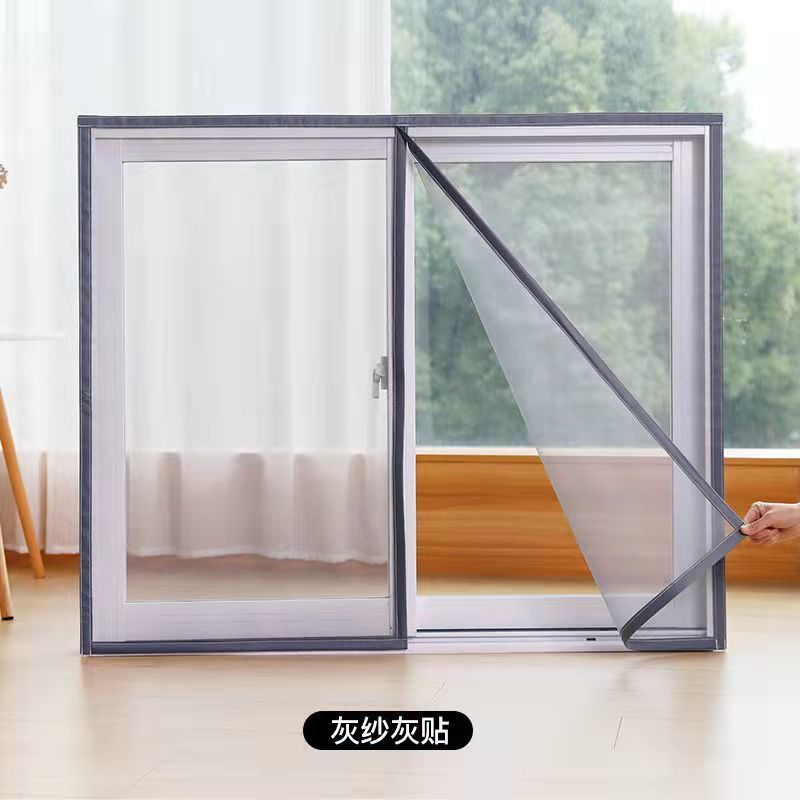 중간 하단 자석 회색 거즈 회색 스티커