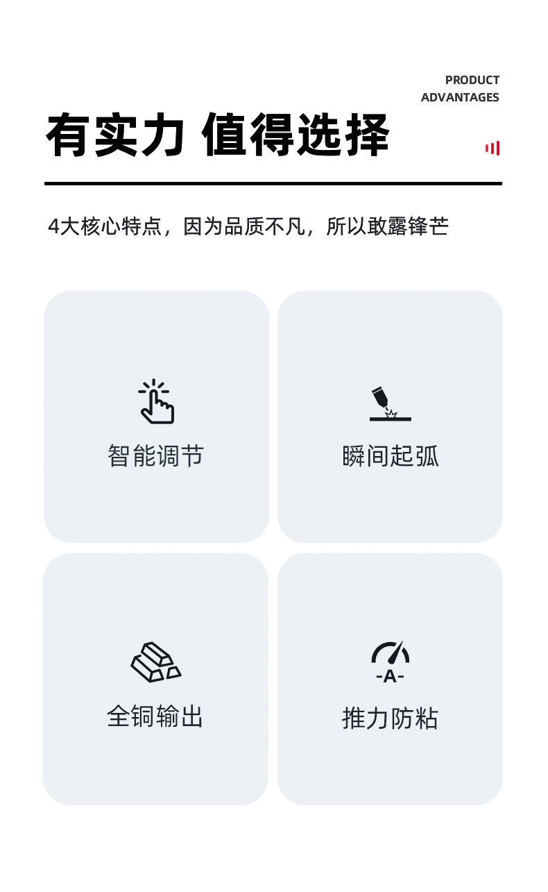 详情图片_04.jpeg