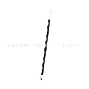 1920������^��L���U�������������������Ɍ�����b��F؛