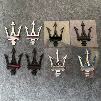 Quattroporte, Ghibli car emblems, Car logo
