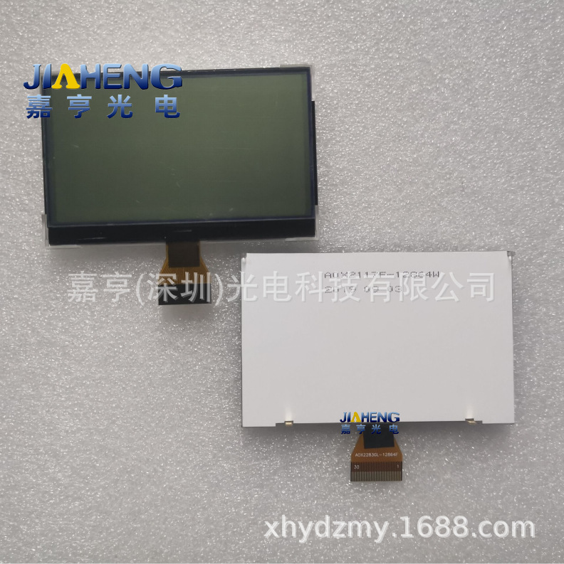 12864 LCD点阵液晶屏幕带背光30P插口排线显示屏AOX2283GL-12864F