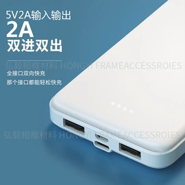 框饰配件;家具五金;衣钩/挂钩