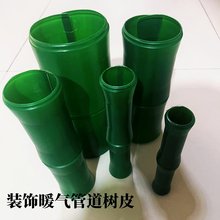 �����ӵ��b�Ƥ�̨��ˮ�ܰ��������װ���ˮ�����ӵ��b�ٻ�