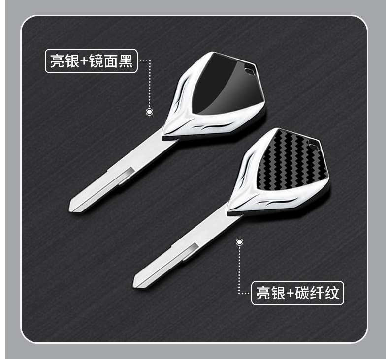 Motorcycle metal key blank suitable for Kawasaki Ninja ZX-6R Ninja ZX-7R ZR-7/ZR-7S