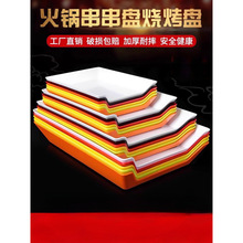 �����P�����ò����չʾ�P��偲˱P����ը���бP�L�������ϰ��]