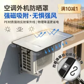 磨脚石;沐浴球浴擦;美发梳
