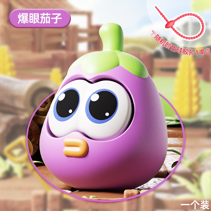 Nuevo muñeco de espuma de espuma pellizco Le desprimir artefacto explosivo extruir y fijar los ojos pequeños muñecos ventilar juguetes de descompresión image 11