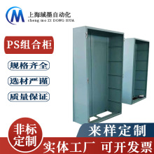 �����D���ƙ��SES/PS����pc��X��������������P䓑������ӹ�