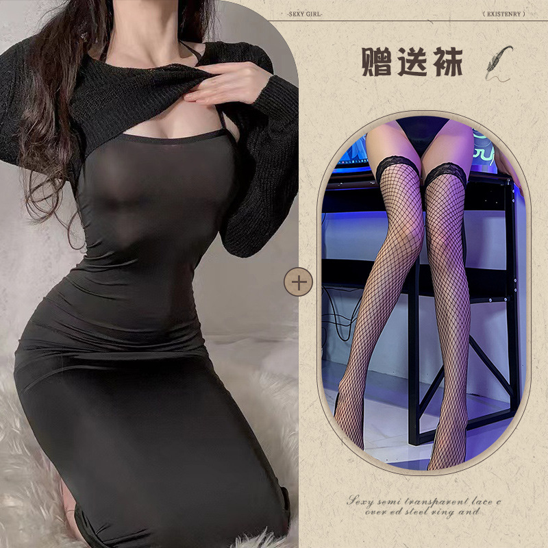 검은색 스웨터 [롱스커트 제외] + 검은색 망사스타킹