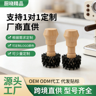 ���ȷ��坍ëˢ��̨���ȷ����ˢ�ӱ�ˢ��ʽ���șC�_���^�坍ˢ