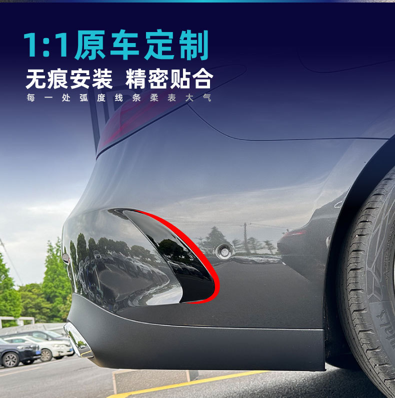 Suitable for Mercedes-Benz Cle-Class Coupe C236 Amg Front Lip Grille Side Skirts Rear Spoiler Tail Pipe Frame Rear Wing Modification