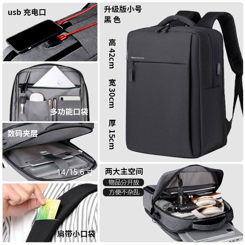 バックパック メンズ レディース バックパック ビジネス ラップトップ バッグ 15.6 インチ 14 トラベル 大容量 スクールバッグ 17.3inch|undefined