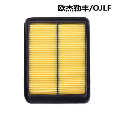 Corea 2.5 air filter – Automobile filter element