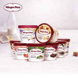 【10杯】哈根达斯冰淇淋小杯装81g法国进口香草冰激凌草莓5/6雪糕