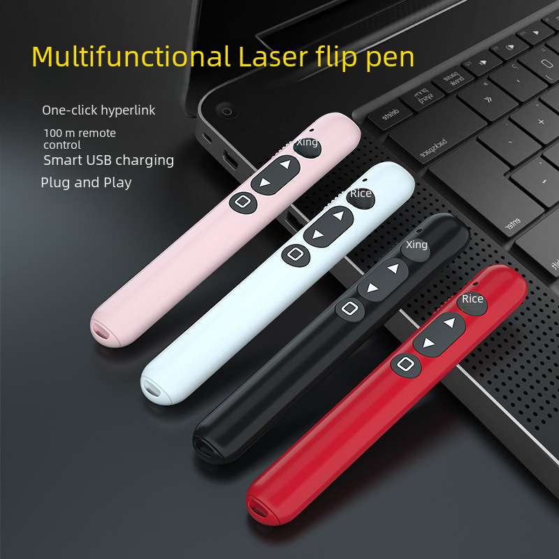 Multi -function laser pages charging PPT remote control teacher…