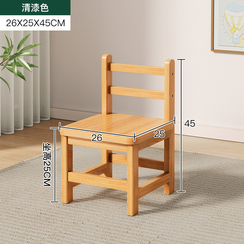 Taburete de madera maciza hogar sala de estar taburete bajo respaldo para niños silla pequeña Internet celebridad taburete redondo pequeño taburete cuadrado simple