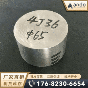 4J36��䓰� �A�� ��A ��� ��䓰� 䓰� ��䓎��� 䓎� �z��