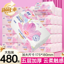 �鼈����һ�������ͽ��������b���ô�����������l����Դ�^���S