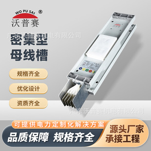 �ܼ���ĸ���۷�ˮ�ͻ���]�՚��Ͳ��ʽ�~ĸ�۷�ɽ���S