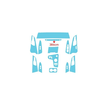 Automotive Film – Supply Suitable for Kia Sport