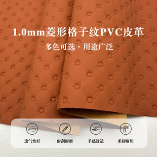 1.0ë�����θ��Ӽy�b�Ƥ��KTV�Ƶ걳����ܛ��Ӳ��pvc�ϳɸ�Ƥ��