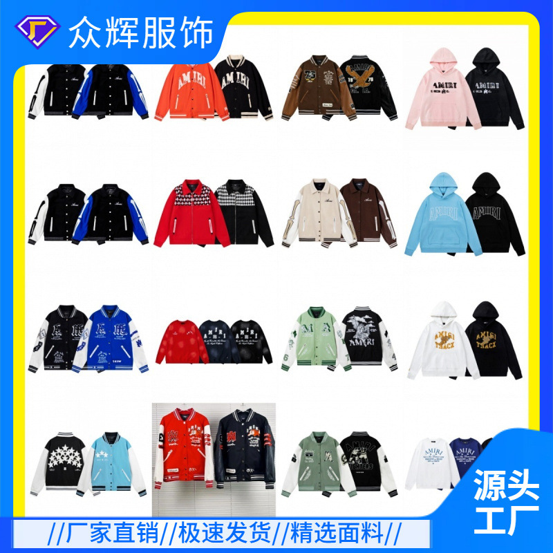 25 Cross-Border Amiri Bone 3D Digital Print Pilot Casual Jacket Unisex Baseball Uniform 3D Print