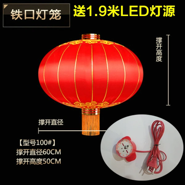 Flashlight, travel waterproof silk durable iron supplement