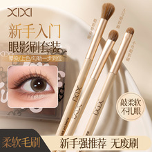 xixi�p�������Ӱ��������ˢ��Ӱˢ��Ⱦˢ����ܛëȫ�ױ��ʽ���y
