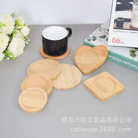 新款木质杯垫家居客厅水杯茶具隔热垫桌面碗碟实木餐垫砂锅垫