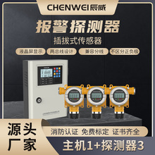 ȼw̽y򻯚䰱șzyxҺй¶