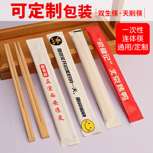 �p������һ���Դ����������B�w��ꪚ�����b������uӡˢlogo����