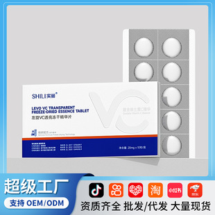 ����VC���ɾ��AƬ ˮ���Ử�aˮ����ԭҺ�SC�̑B���ɾ��A�F؛���l