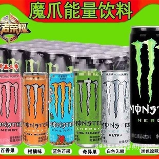 Product Media