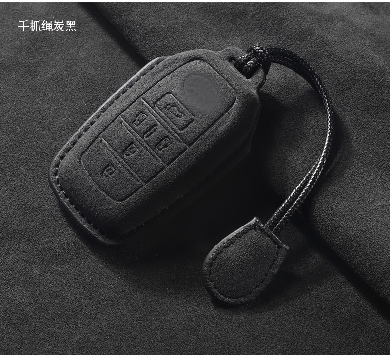 Suitable for Toyota Key Cover Senna Sienna Toyota Imported Alfa Classy Suede Key Protection