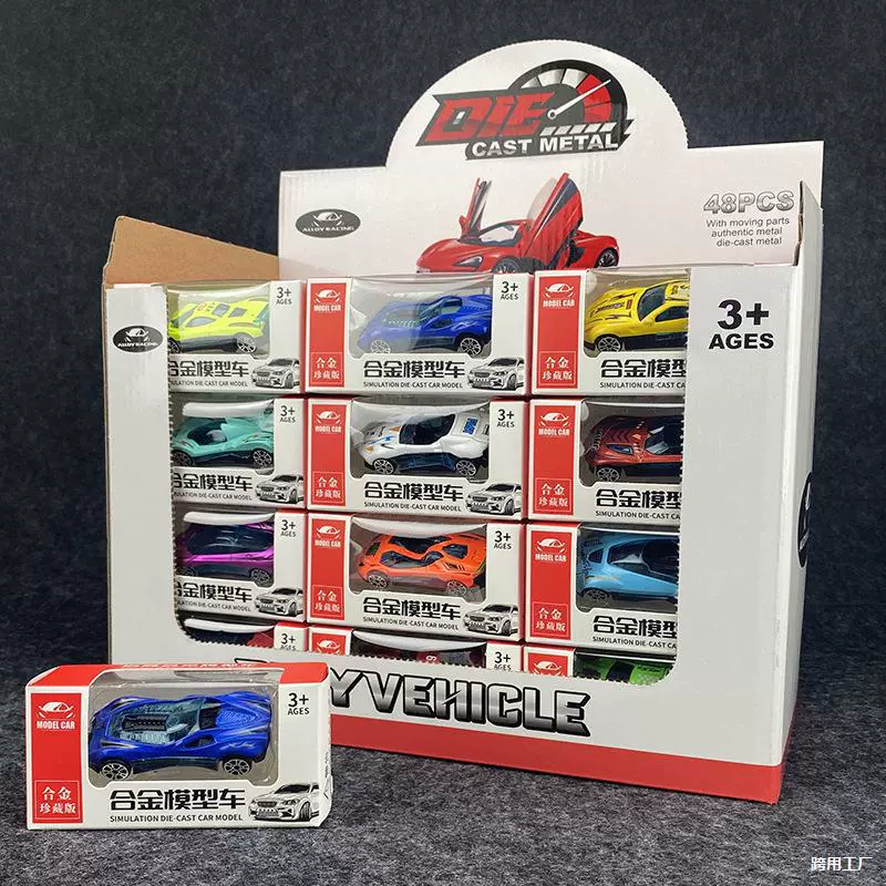 Детский ночной рынок Иу, торговый центр, магазин мелких товаров, круг маленьких игрушек, оптовая продажа, сетевой набор, светящийся красный уличный киоск