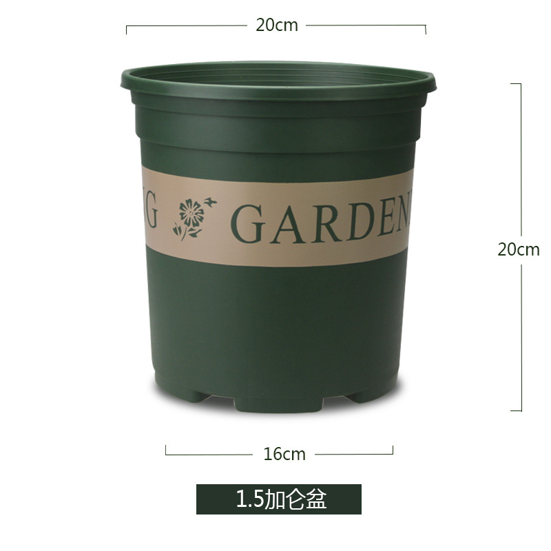 1.5 gallon basin