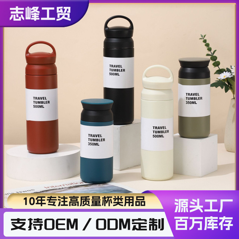 Nuevo creativo japonés de acero inoxidable 304 taza de café de Harajuku portátil taza de aislamiento de doble cubierta portátil al aire libre taza de acompañamiento