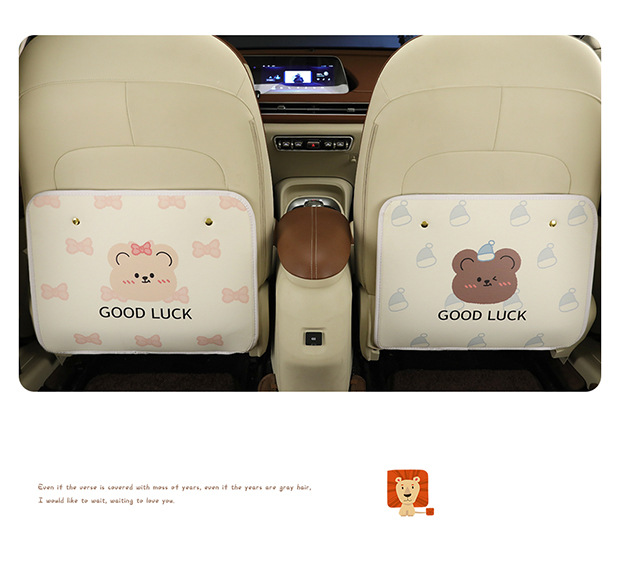 Car Seat Back Anti-Kick Pad, Kidsren's Cartoon Protective Pad, Anti-Dirty Protective Pad for Interior Use, Rear Anti-Kick Pad