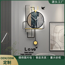 亚克力挂钟DIY客厅创意钟表轻奢表家用时尚现代简约艺术装饰时钟