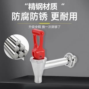 ?ԭ�b늟��_ˮ��ˮ���^ ȫ�~�p�� ˮͰ�_ˮ�t�_�P��� 3��3.5��4