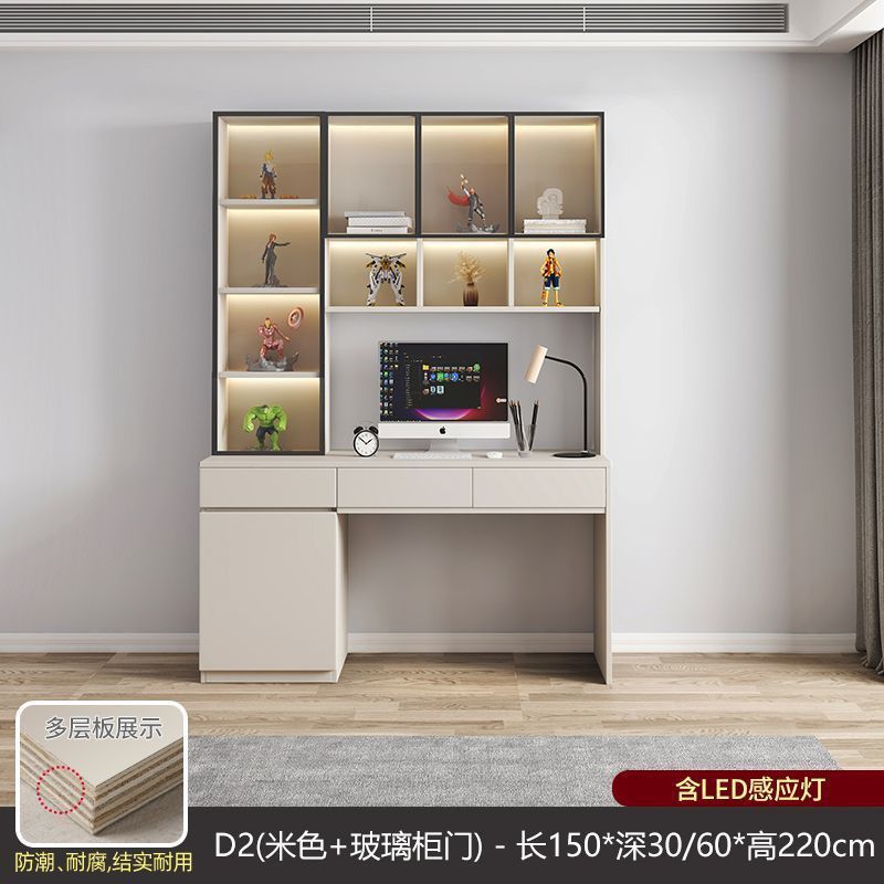 D2 모델 150*30/60*220cm