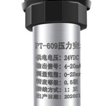 PT-609 PT-608 PT-719  PT-988 PT-307 PT-301SP100 OULD 传感器