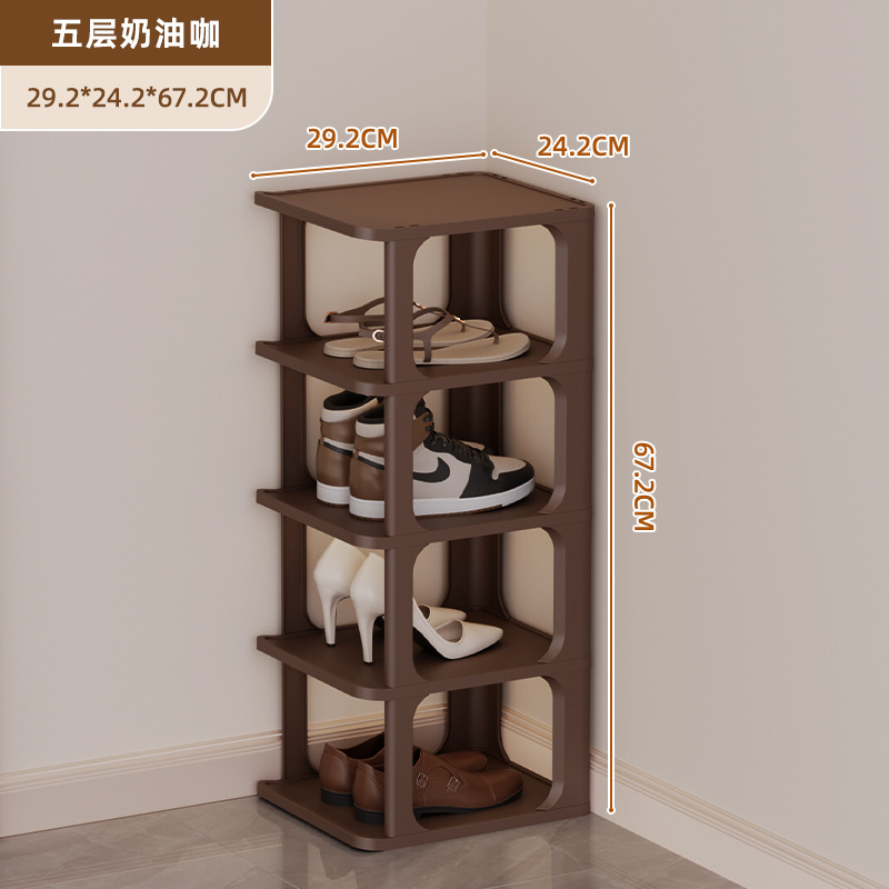 ☆★5겹[높이 67.2cm] 커피색☆★
