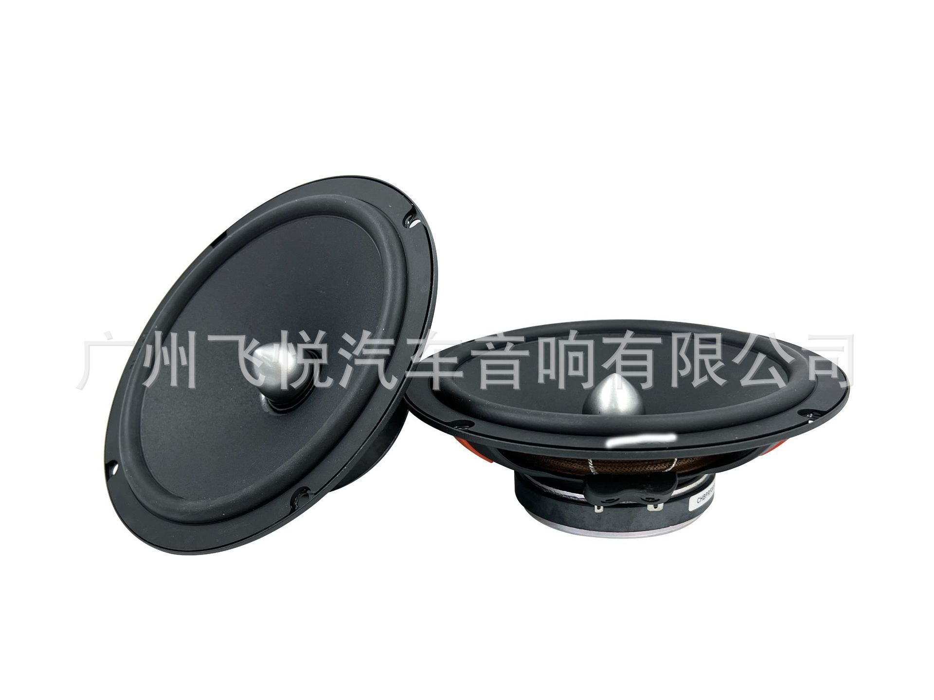 Factory wholesale car audio suit speaker 6.5-inch mid bass with treble car speaker ISU 165