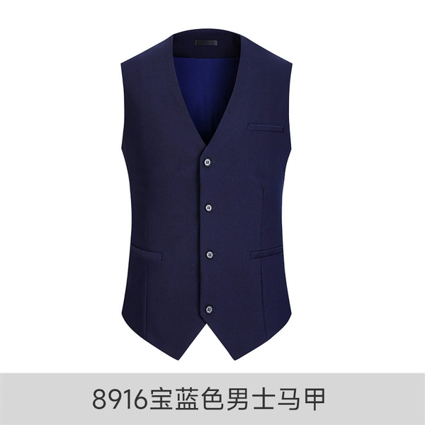 Treasure blue vest (male)